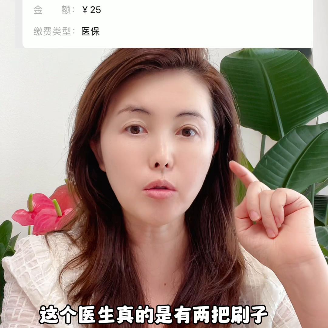 罗湖的牙科,罗湖医院口腔科专家门诊