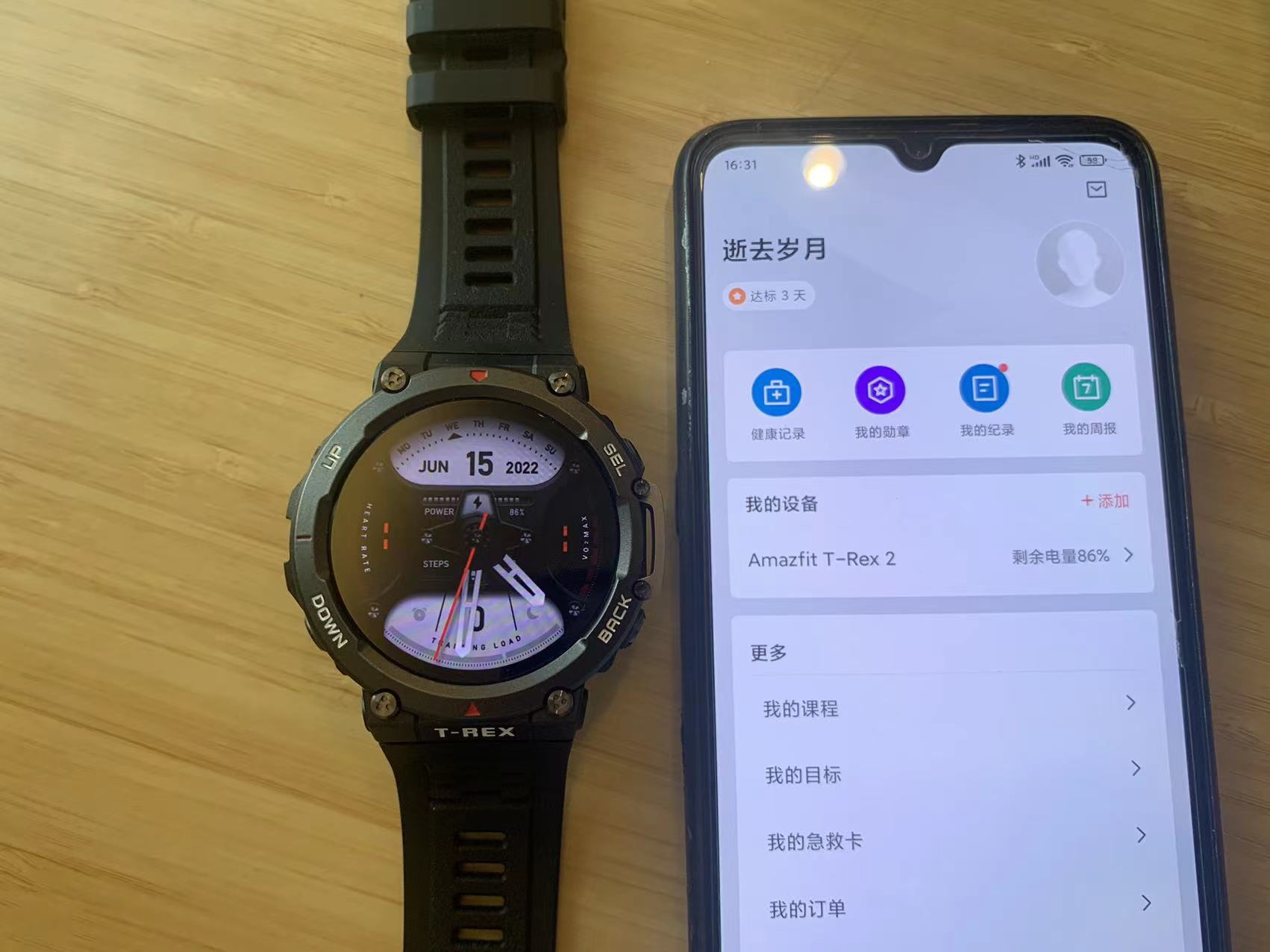 鍗庣背鎵嬭〃蹇冪巼鐩戞祴娴嬭瘎,amazfit鍗庣背鎵嬭〃2娴嬭瘎