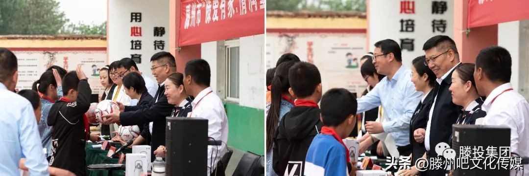 滕州市妇联,滕州市妇联活动