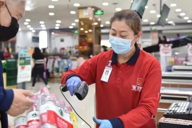 超市到手4000工资要不要辞职,超市工资2000为什么还有上万人干