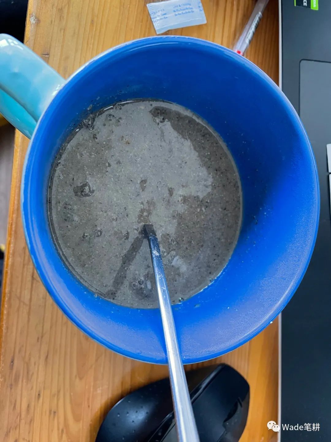 不要问我过得好不好完整版,不要问我过得好不好图