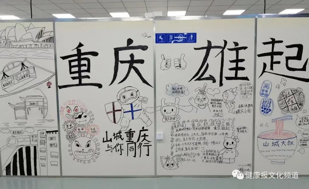 手绘漫画加氛围感,手绘多格漫画简单有情节