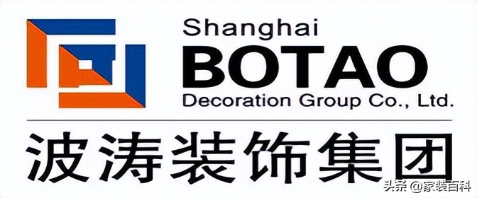 全国装修公司前十强详细介绍,北京装修公司全包报价明细表