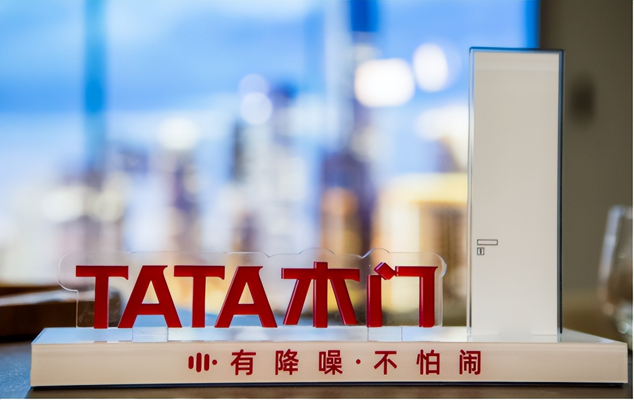 木门品牌排行榜前十名tata木门,普通木门和tata木门