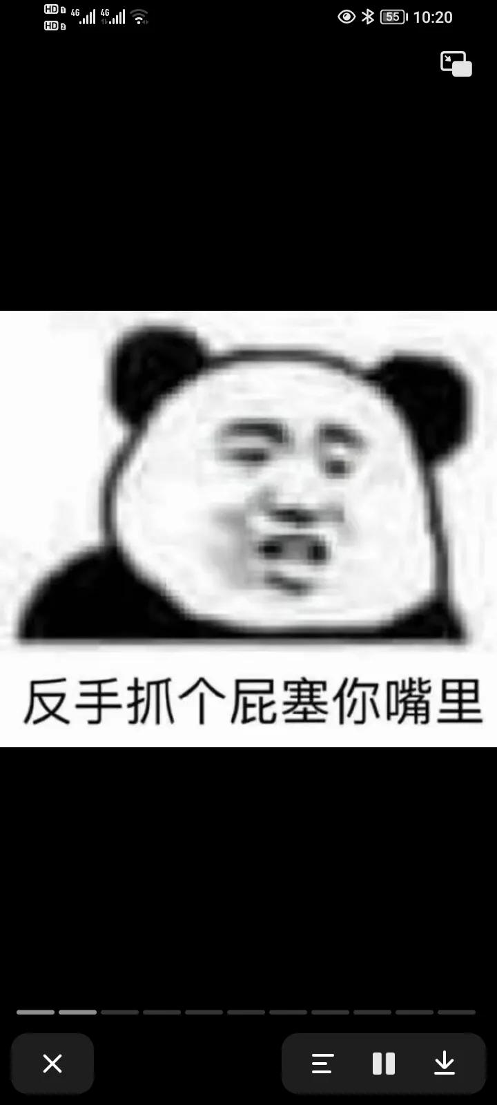 搞笑图片制作生成器,搞笑图片笑得肚子疼大全