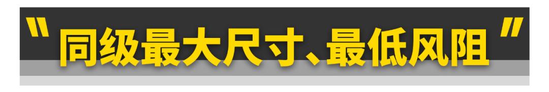 降价后的零跑c01值得买么,二手零跑c012022款后驱长续航版