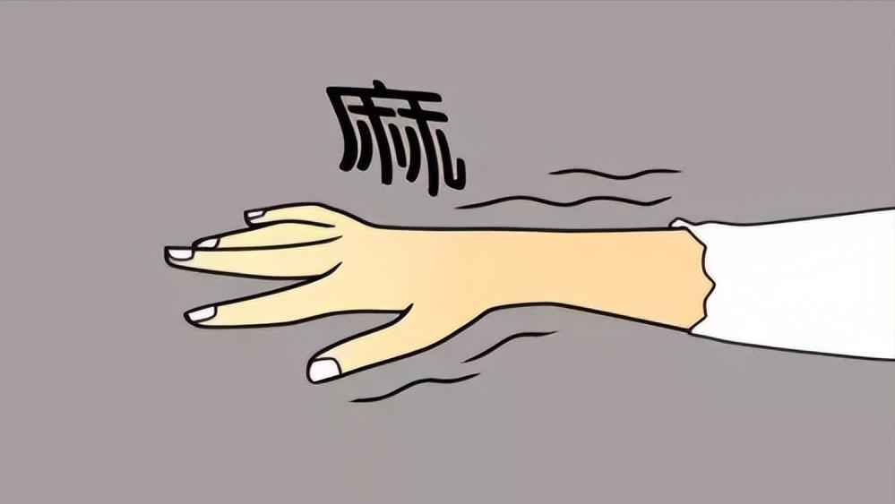 几块钱一瓶的维生素B6有助改善睡眠、预防脑梗，科学服用注意4点