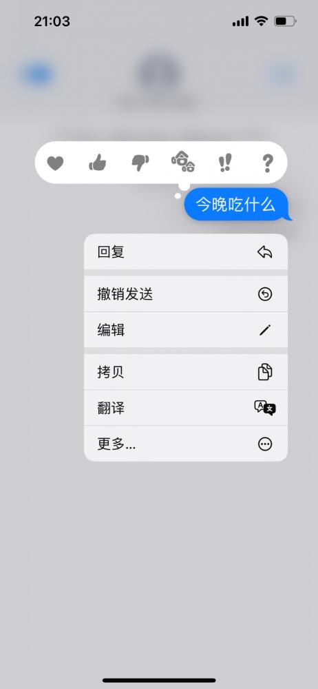 双十一iphone14pro购买攻略,双十一买的苹果14pro还能卖多少钱