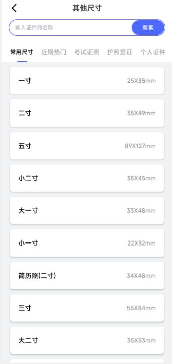 电子版照片是指什么意思,数码照片电子版是什么意思