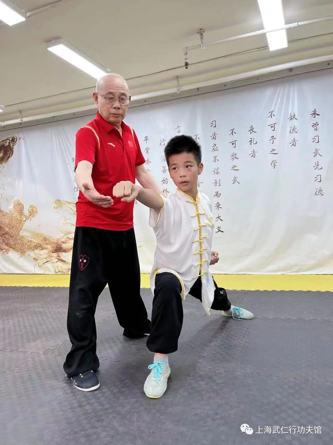 上海精武武仁行基地邀请精武李氏查拳传承人刘元老师莅临指导