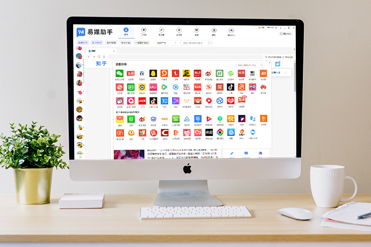 怎么检测文章相似度,免费在线检测文章相似度