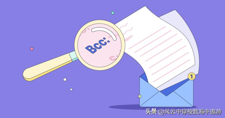 bcc在电路中代表什么意思,bcc邮件英文缩写是什么意思