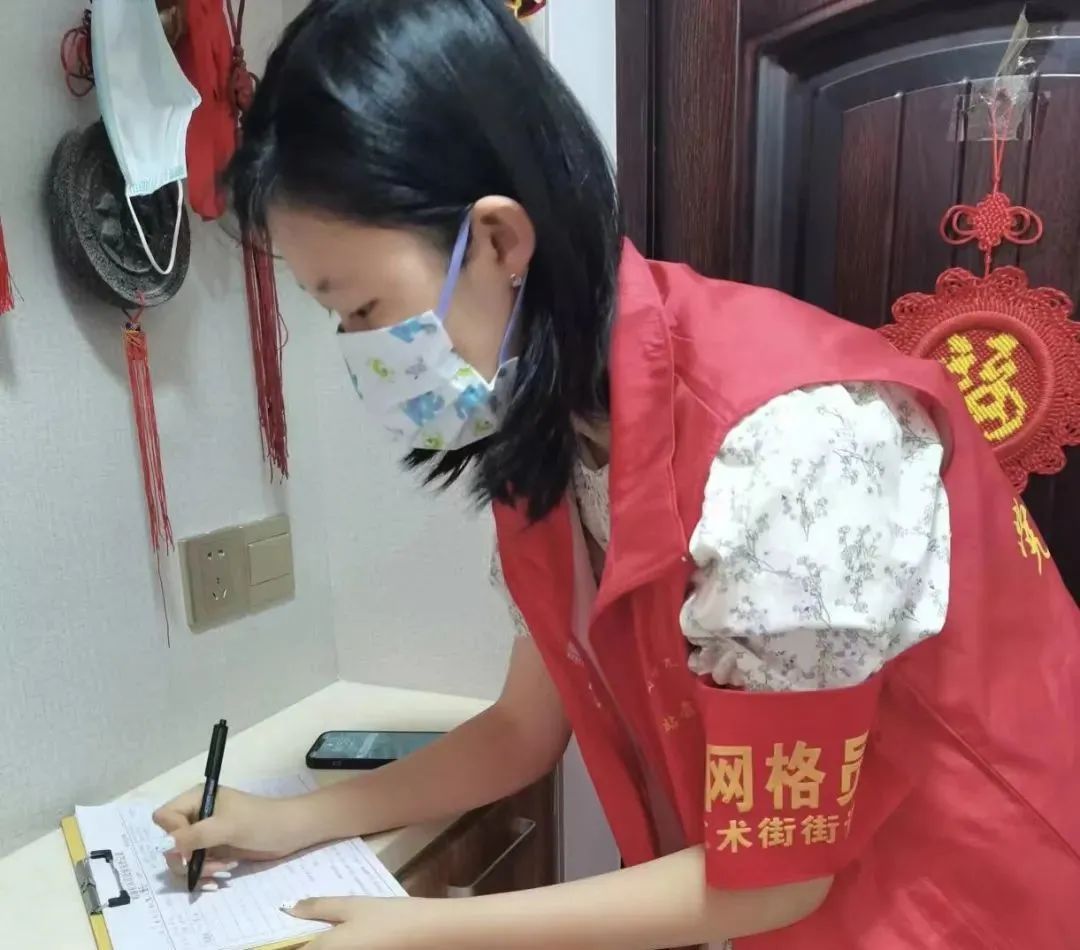 基层社会治理实践在铁岭|大学生暑期实习网格助理感悟（一）