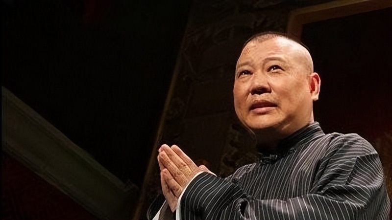 喜剧小品赵本山与郭德纲,赵本山和郭德纲的成名之路