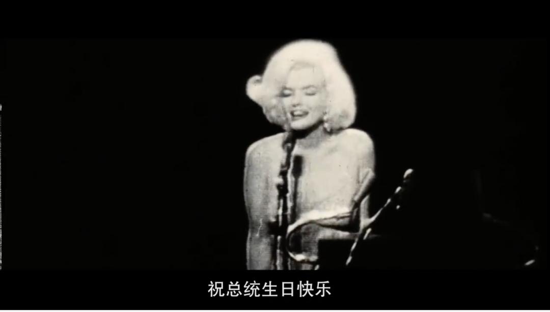 玛丽莲梦露热情似火,百科全书玛丽莲梦露