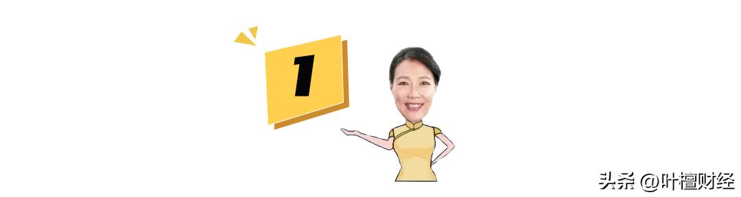 “卖楼葬父”？这个超级城市魔怔了