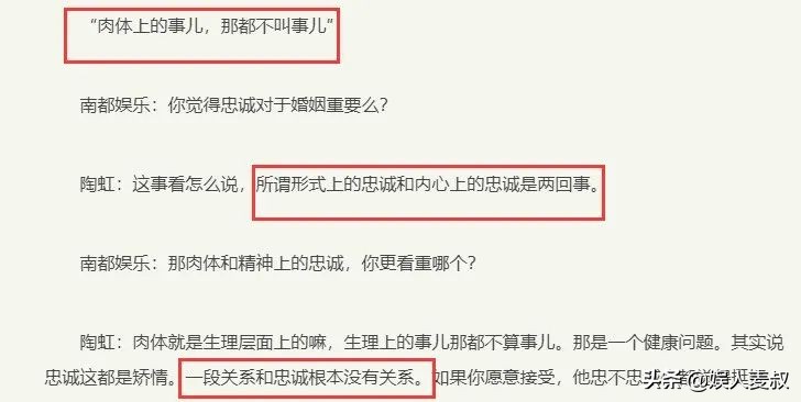 徐峥传销电影,徐峥传销的电影