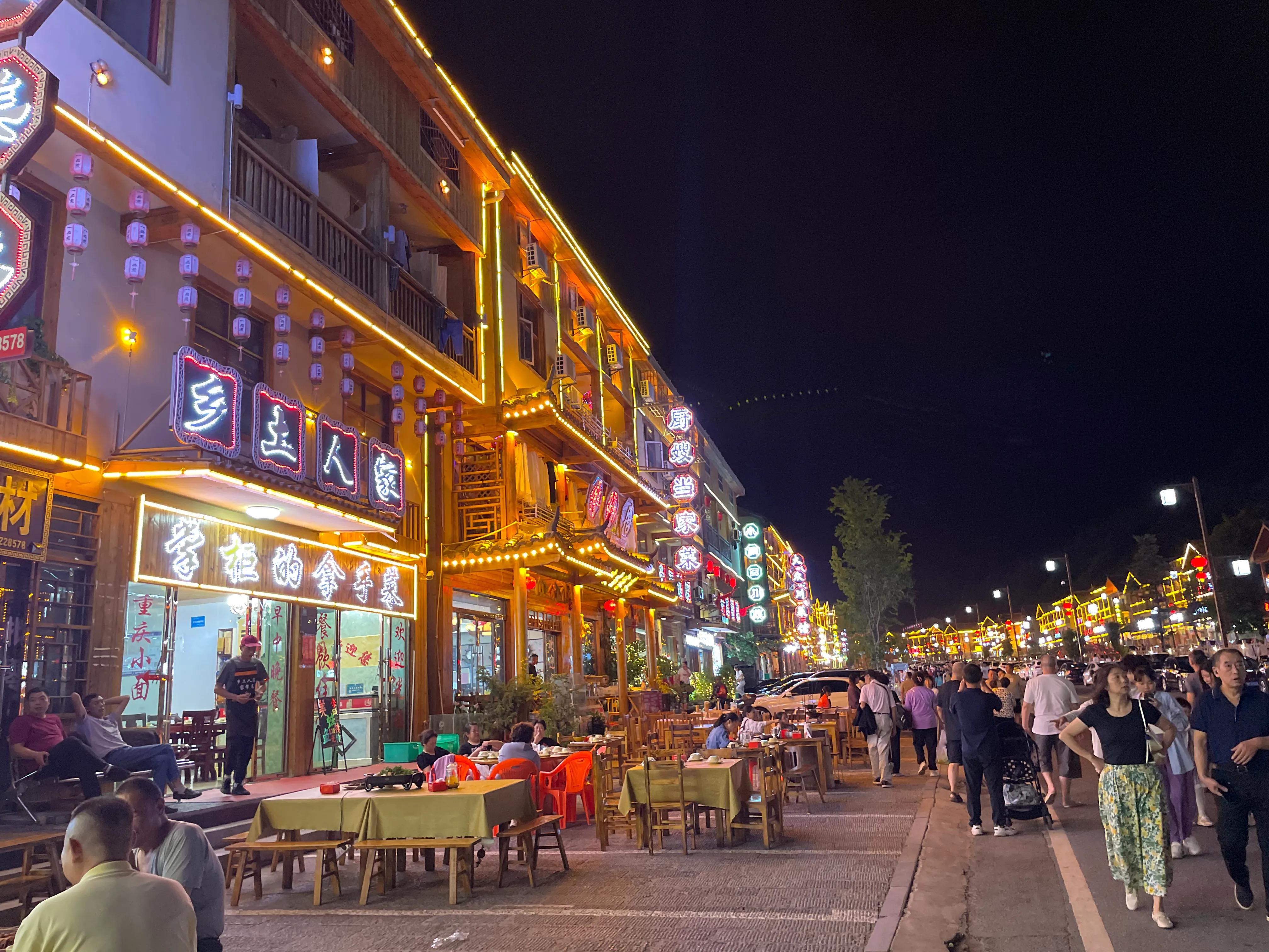 去神农架旅游推荐去哪,北京自驾神农架恩施攻略