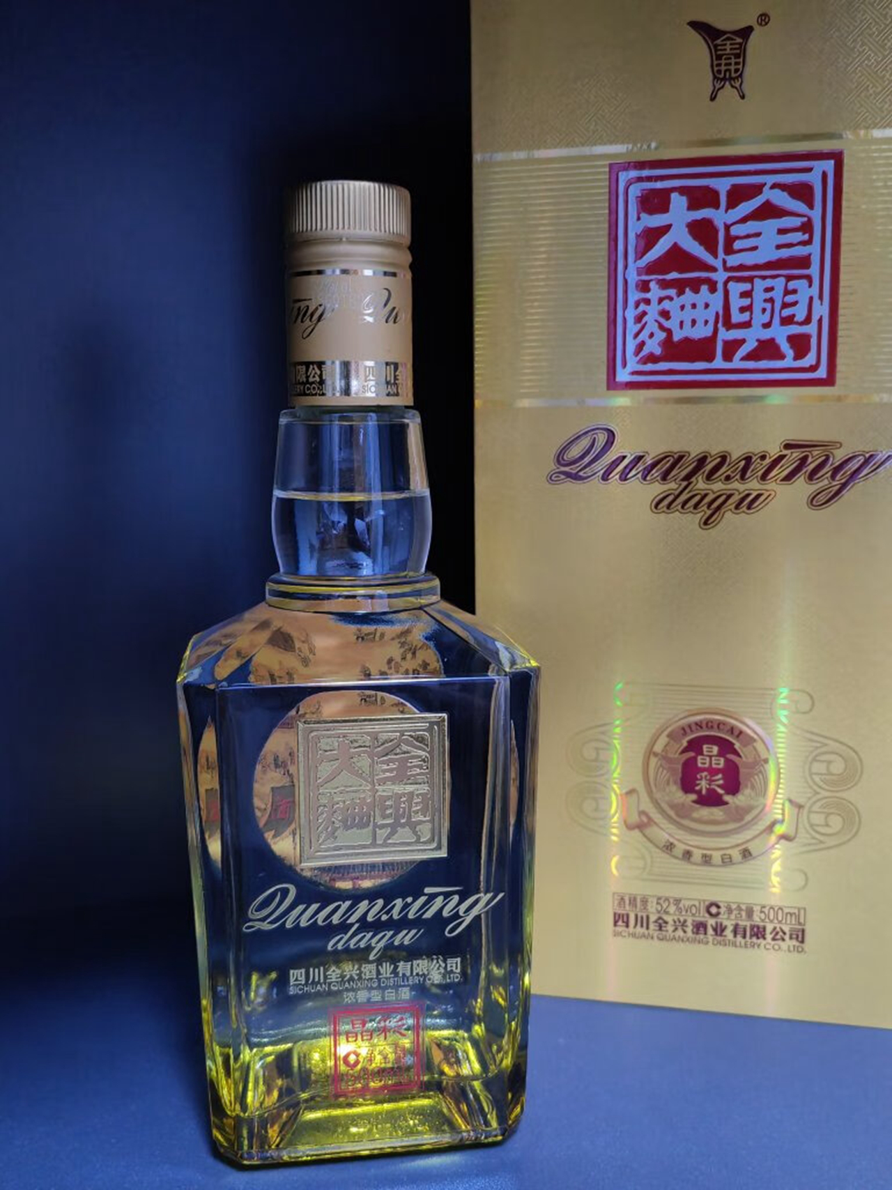 深受百姓喜爱的5款老牌嫡系酒，滴滴纯酿，质优价美，你喝过吗？