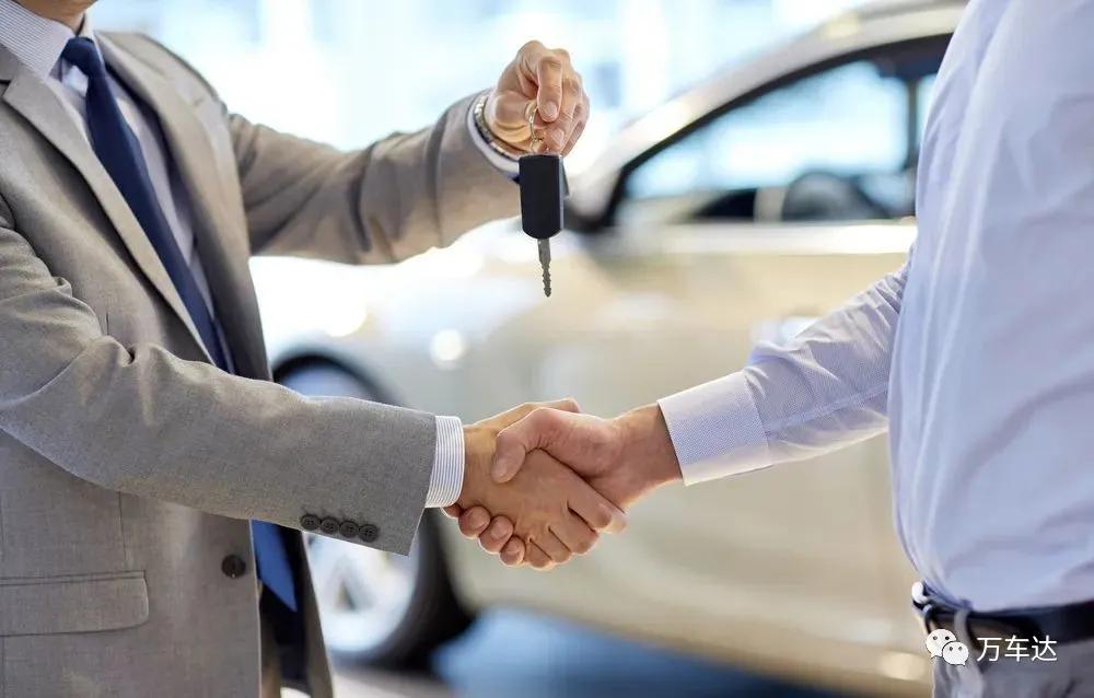 卖车为何降价,加价卖车合理吗