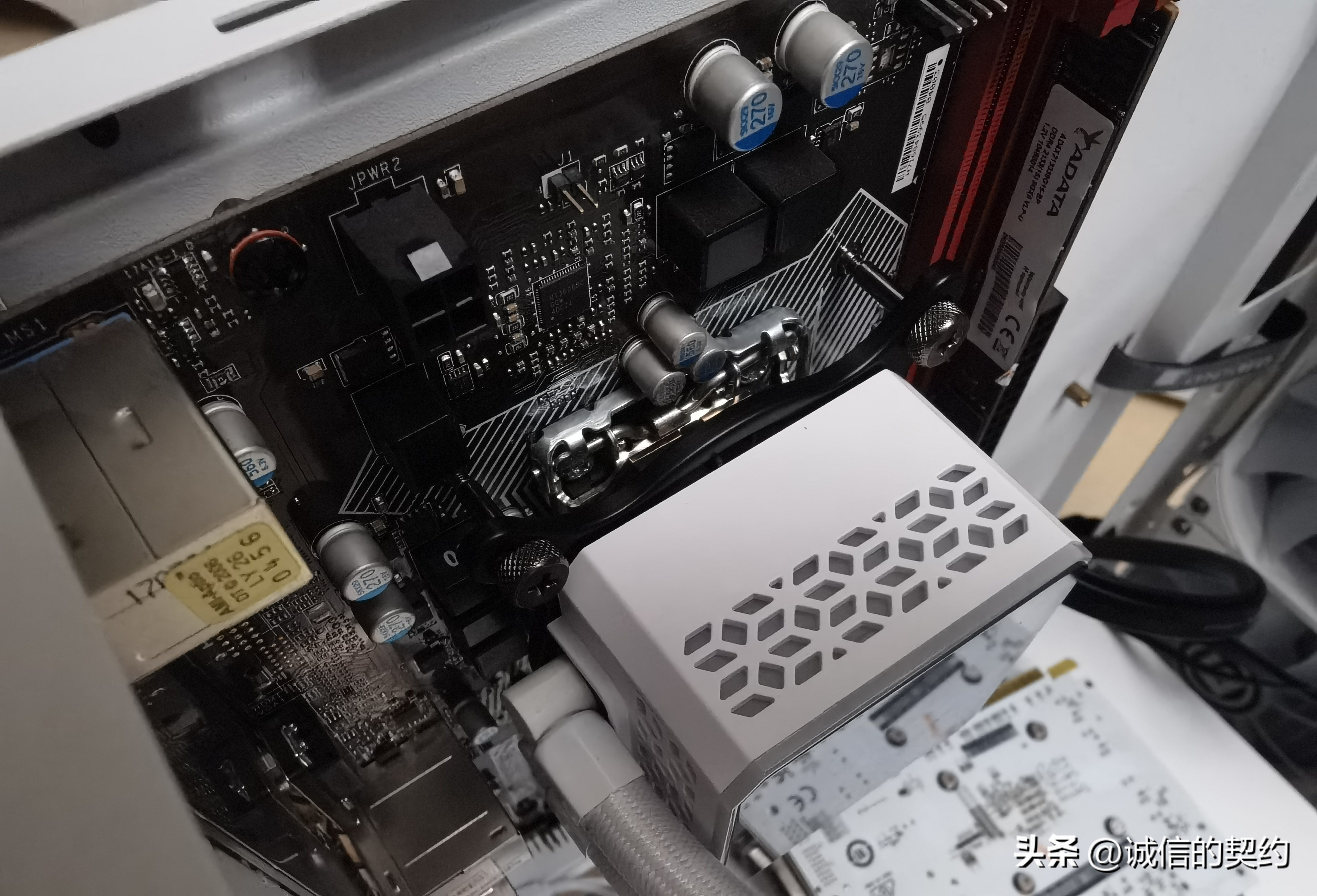 旧电脑升级武汉,艾湃电竞nancoolpro360水冷如何