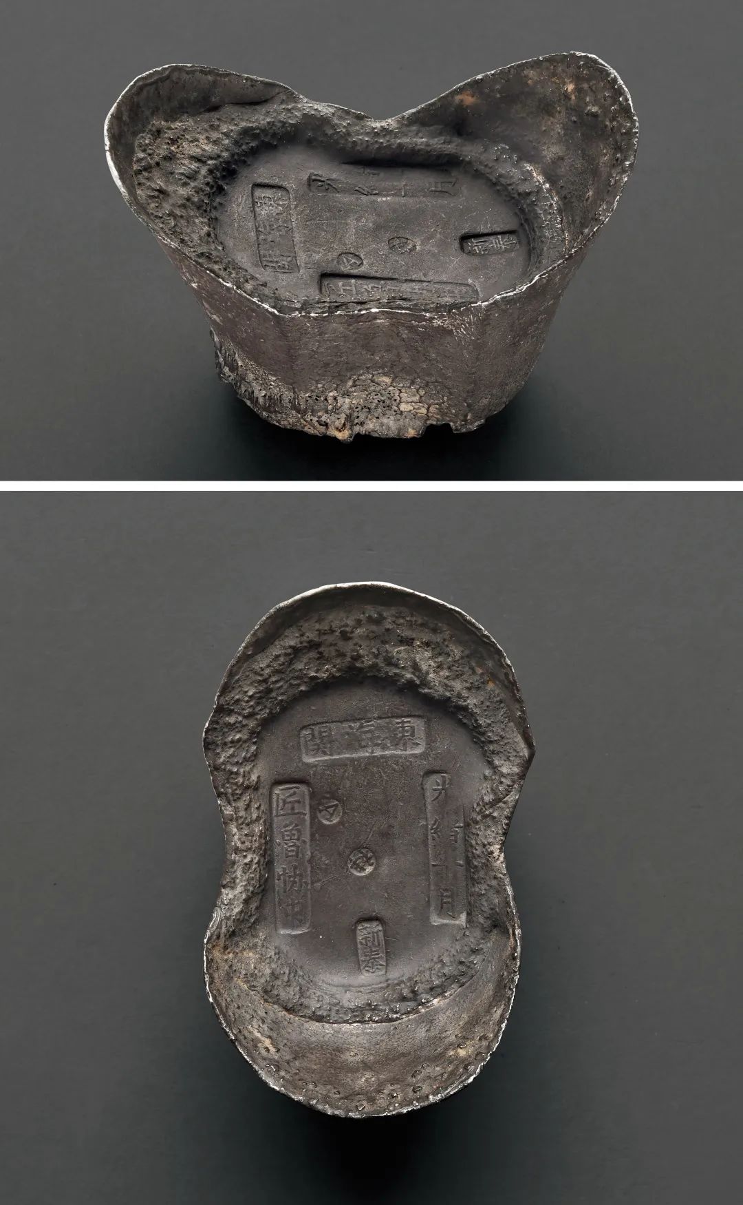 诚轩22春拍·钱币丨万紫千红总是春：《古钱金银锭纸币》精品赏析