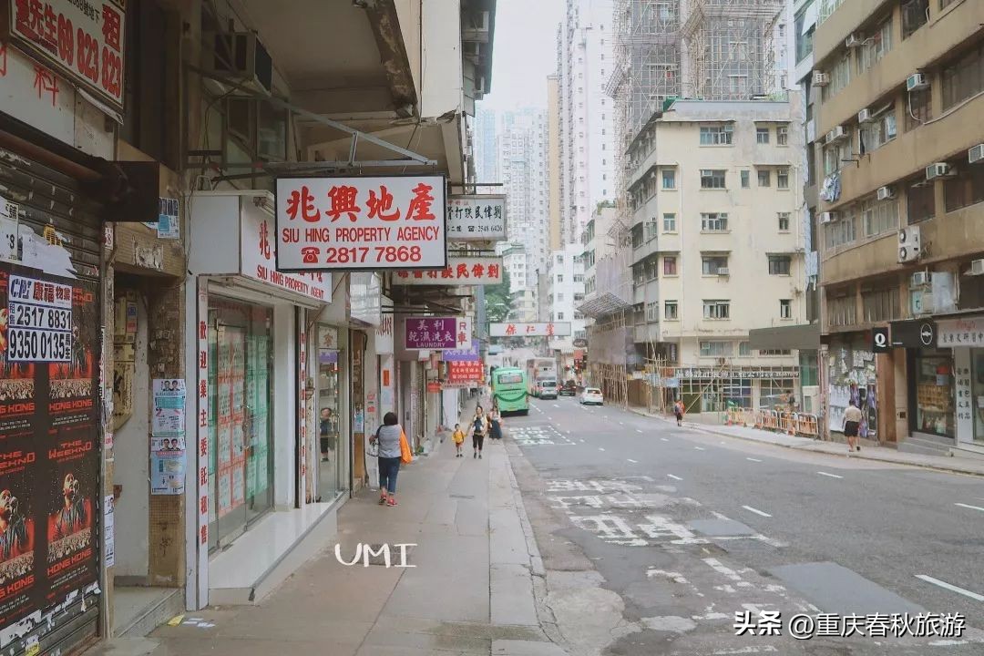 泰酷辣旅游穿搭,泰酷辣旅游卡点