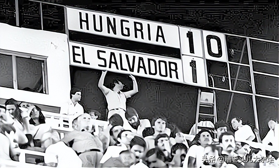 世界杯输得最惨的球队排行榜,世界杯十大惨案分析