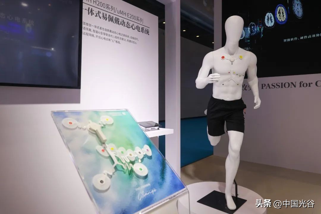 第十五届中国生物产业大会在汉举行，何维视频致辞，陈竺致贺信，王忠林致辞