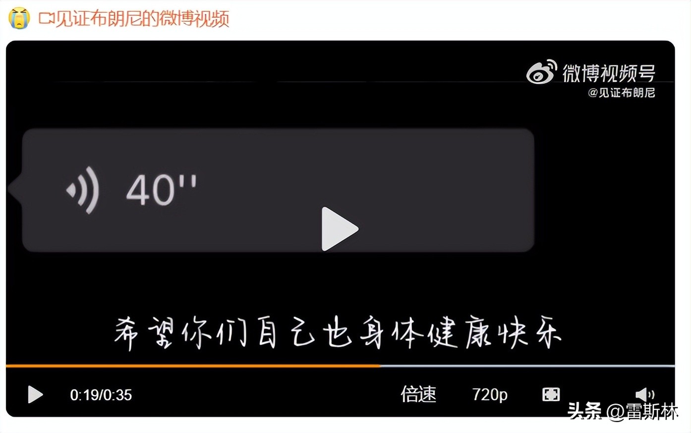 李玟因抑郁症轻生离世,李玟抑郁轻生的5点警示