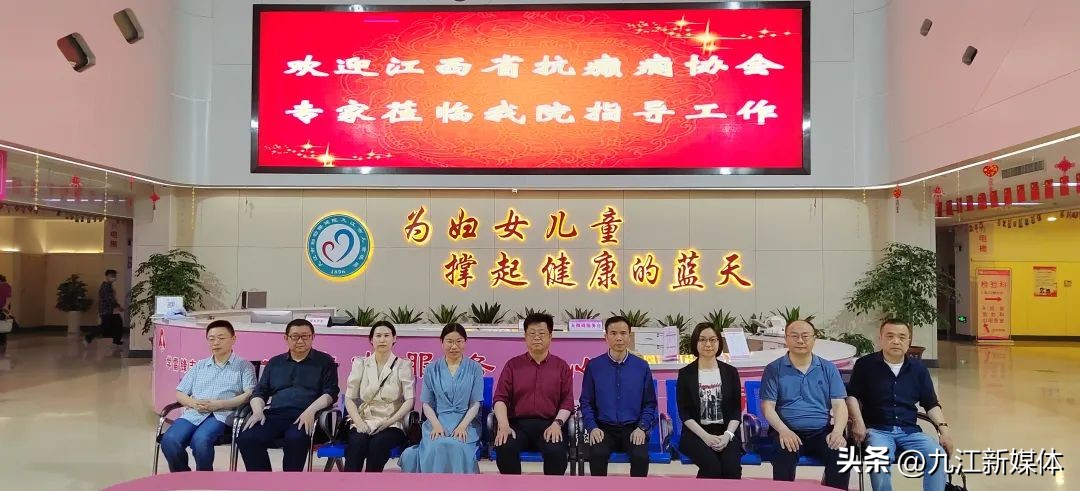 九江市妇幼保健院新生儿疾病筛查,九江妇幼保健院可以查出癫痫吗