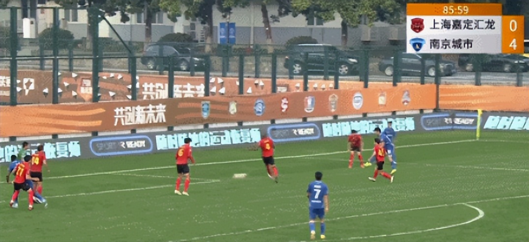 中甲第二十五轮南京城市对阵丹东,中甲联赛2023赛程南京城市