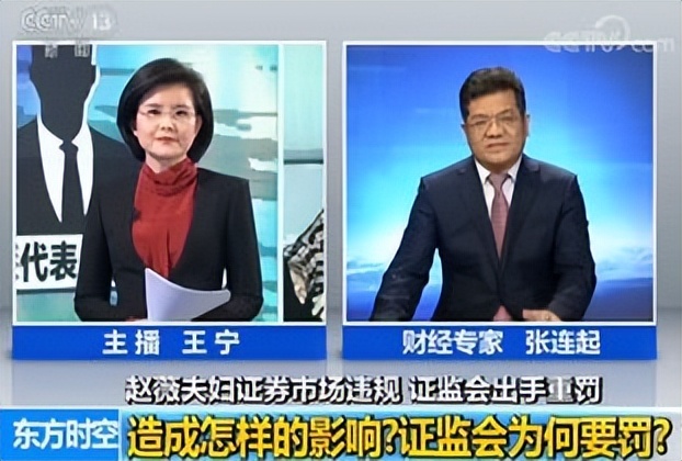 亲日辱华，殴打孕妇！曾经“不可一世”的她现在终于付出了代价！