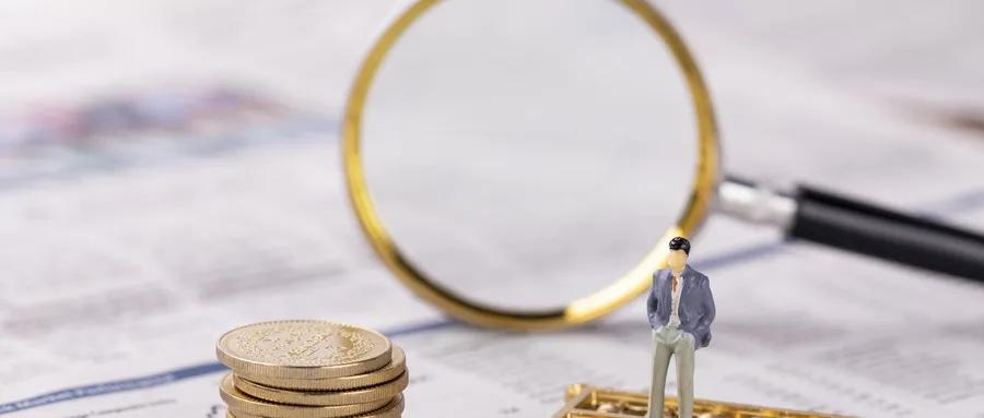 中国金融学最好的大学是哪所?附金融学最好十所大学(22年参考)