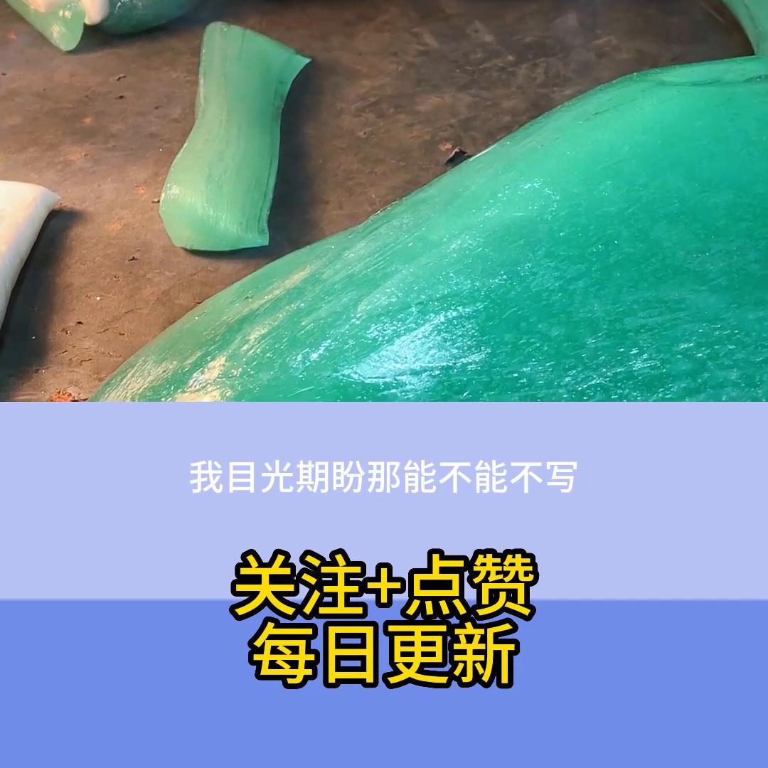 王牌*男美**#小说热门