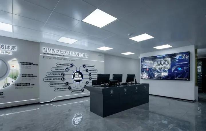 交房即交证、线上云交付，广州远洋风景交付满意度近100%