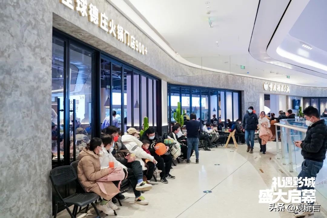 贵阳悦然广场有什么品牌,贵阳悦然广场营业时间