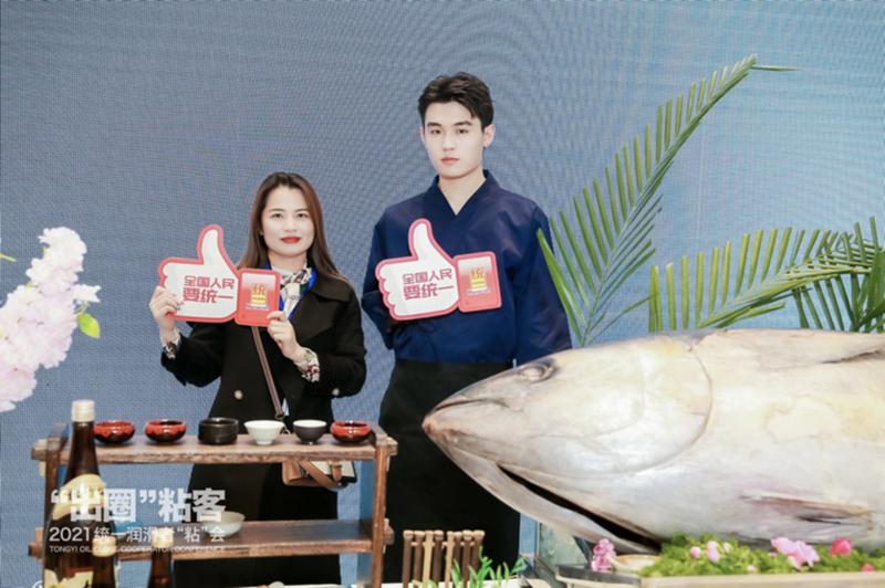 统一除锈润滑剂,统一润滑油会不会有假的