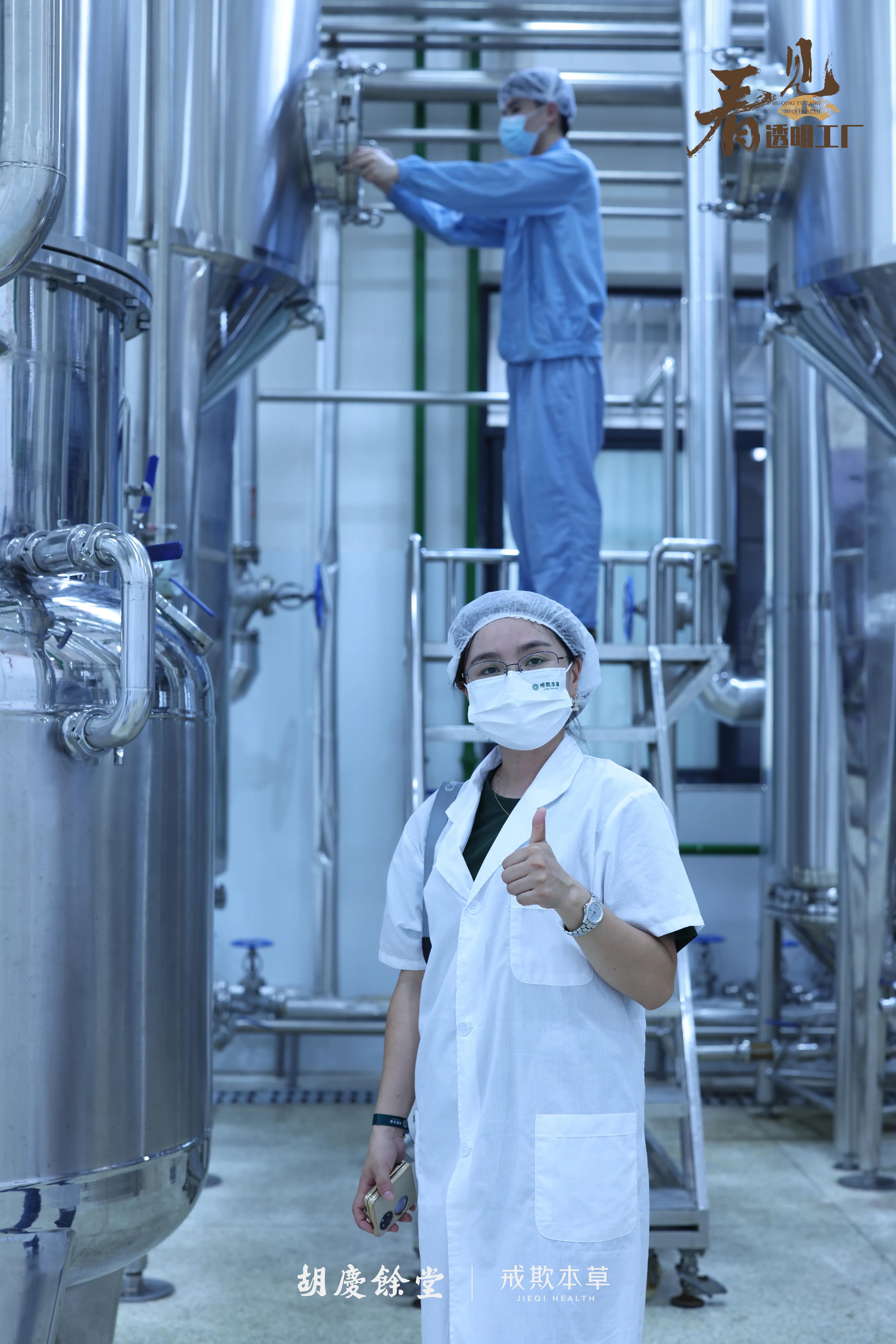 胡庆余堂膏膏测评,参观胡庆余堂国药号