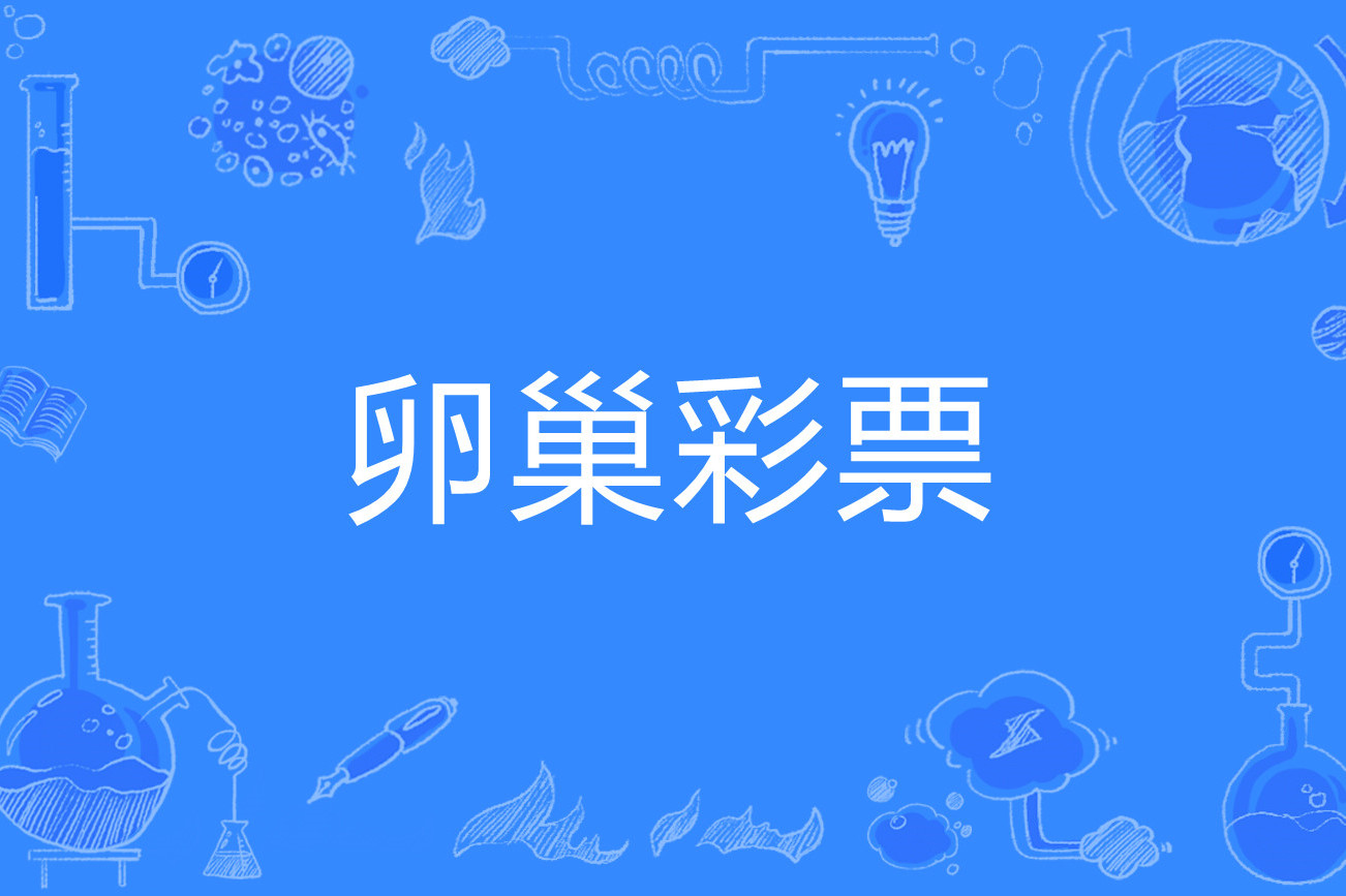 货车难赚钱原因,越来越难赚钱的原因