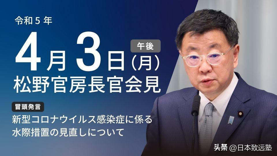 入境日本72小时核酸时间,最新入境日本需要做核酸吗