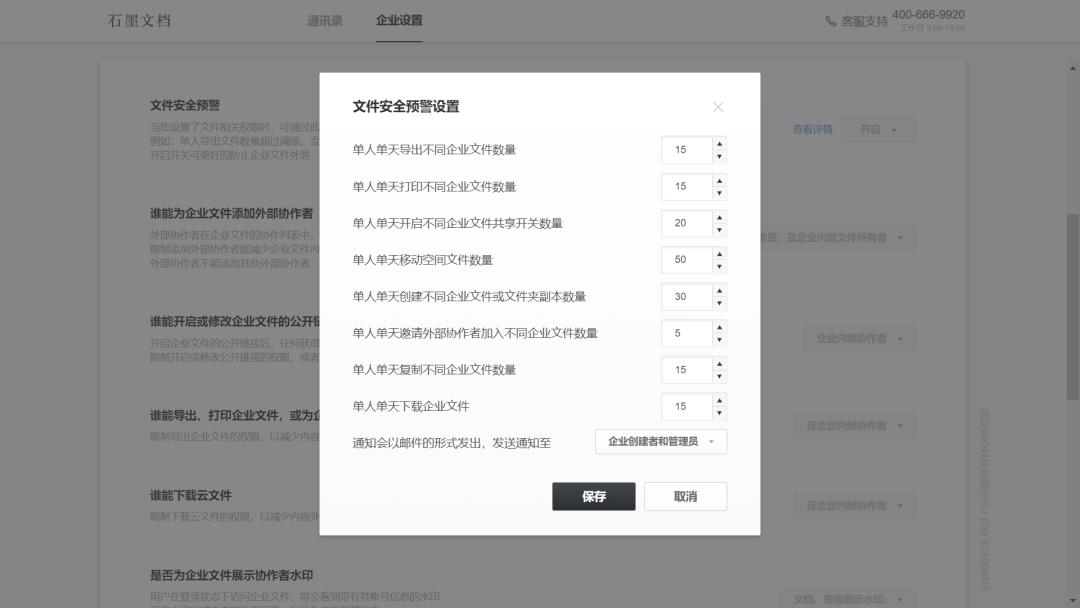 石墨在日常生活中有什么用,石墨的用途和使用方法