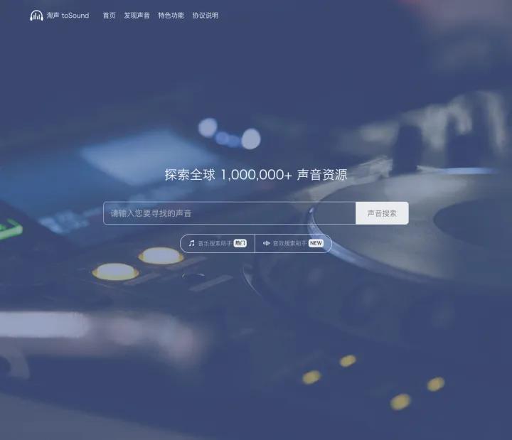 11个超实用的网站,8个有趣实用的网站分享