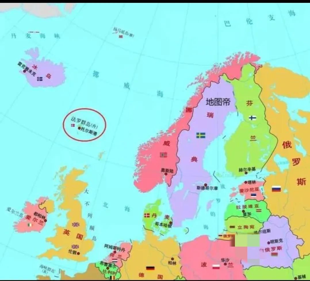 丹麦和法罗群岛是一个国家吗,丹麦法罗群岛面积