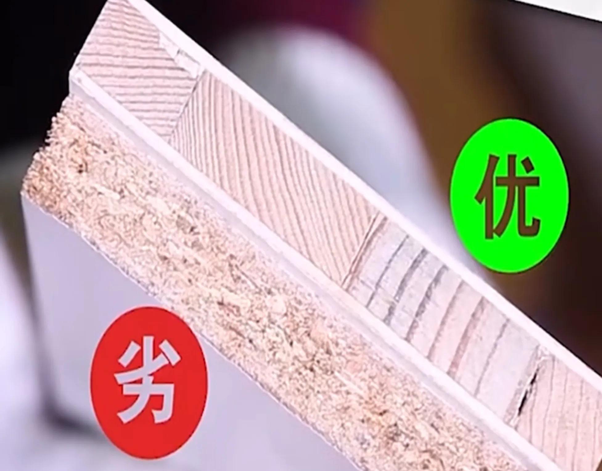 天猫产品与实物不符被投诉怎么办,天猫购买商品与宣传不符