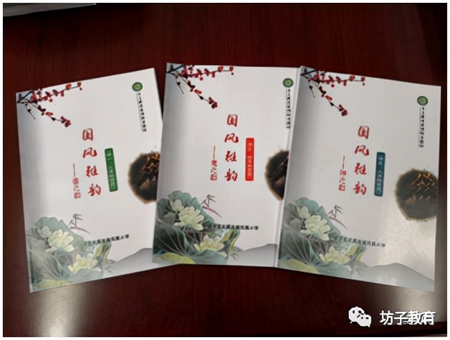 灏忓钀藉疄鍙屽噺鏍℃湰璇剧▼,钀藉疄鍙屽噺鎻愰珮灏忓鏁欏璐ㄩ噺