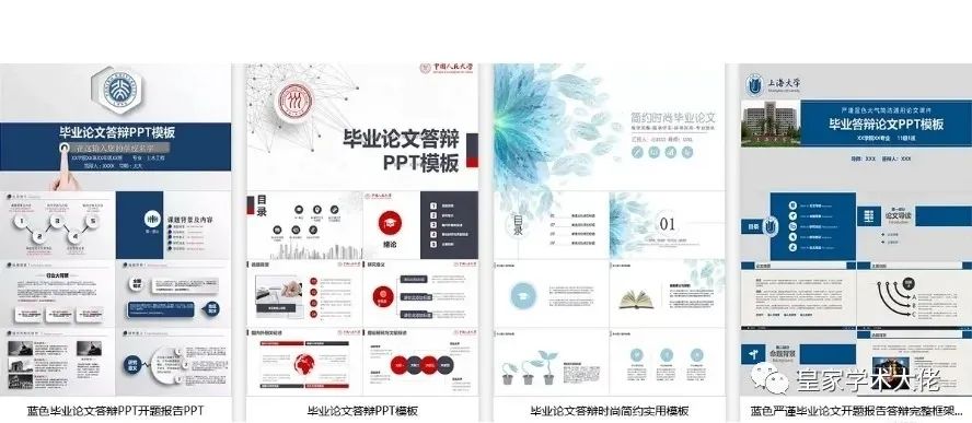 作业设计小课题的研究思路和方法,语文作业设计的创新课题研究思路