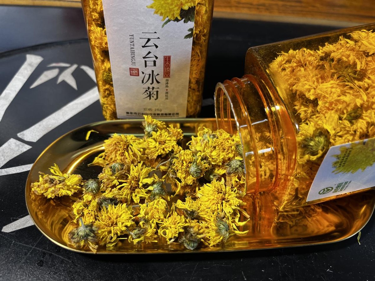 哪几种菊花茶的口感比较棒,有没有好一点的菊花茶推荐