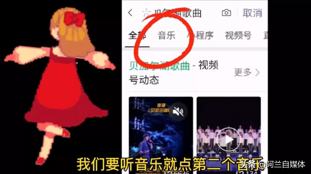 微信搜一搜功能太厉害了,微信搜一搜功能怎么没有了