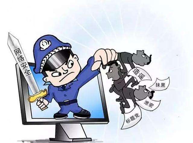 你们跟网络暴力的键盘侠有何区别,键盘侠对网络有什么看法